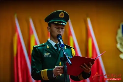 武警云南总队:干部晋升警衔仪式提升使命感