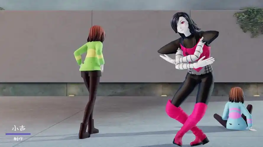 undertale~ 黑帮摇(划掉)u t 摇 ~新的地底之星出现了?