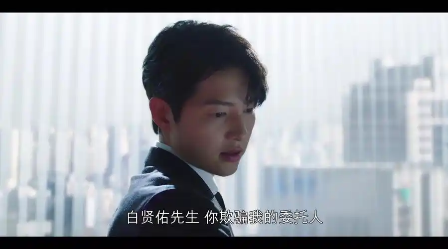 宋仲基超话#宋仲基眼泪女王剧照#【中字视频】睡前福利.