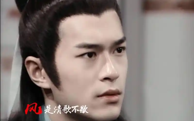 【古天乐】【圆月弯刀】丁鹏——风花雪月