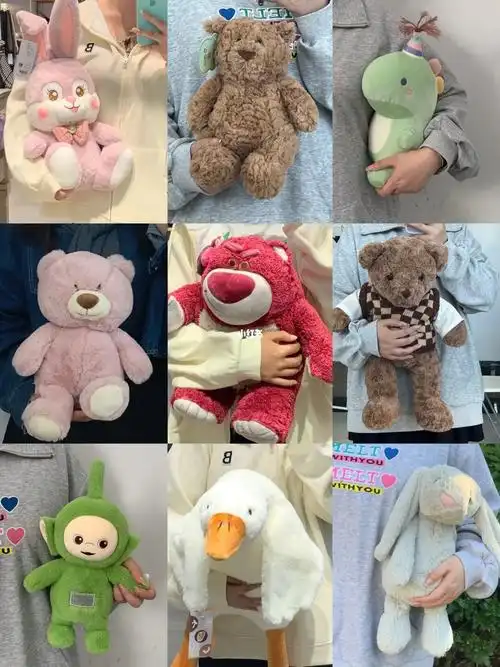 少女心爆棚的毛绒玩具