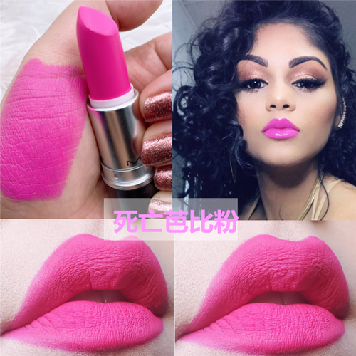【精选好货】死亡芭比粉口红粉色少女公主粉学生款保湿紫罗兰色唇膏显