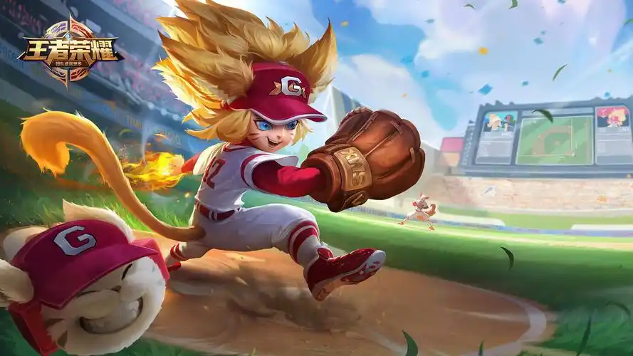 王者荣耀沈梦溪棒球奇才皮肤图片