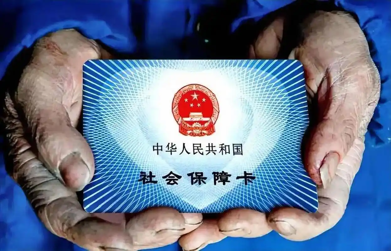 我也上医保局官网看了原文件,的确是涨成了380元,对于新农合医疗保险