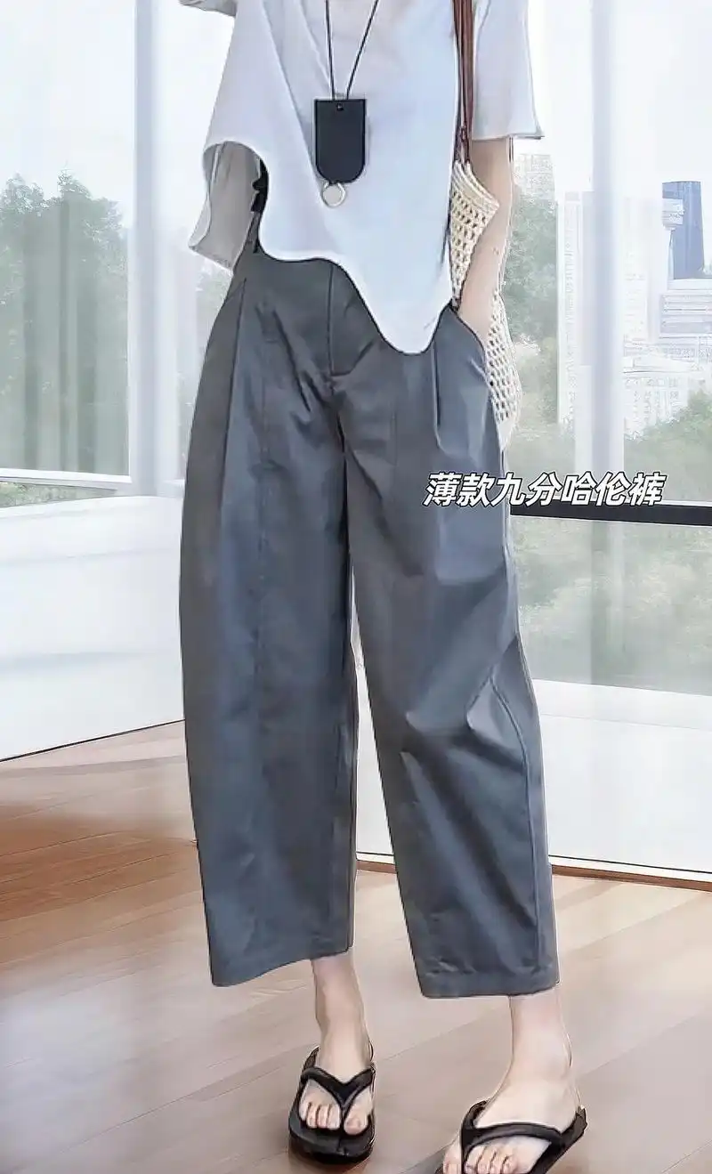 姐妹们快来瞧瞧呀!夏季新款女薄款萝卜裤