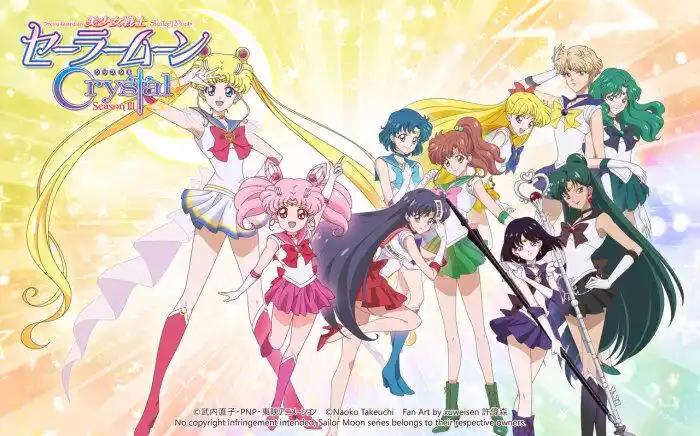 美少女战士crystal