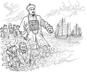 虎门销烟销烟池的简笔画