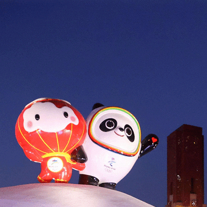 2022冬奥会吉祥物有几个