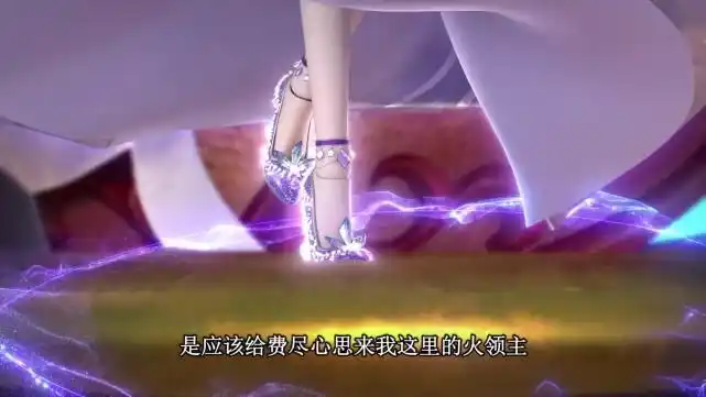 叶罗丽:时希可大可小,面对霸道的火领主,还是将其