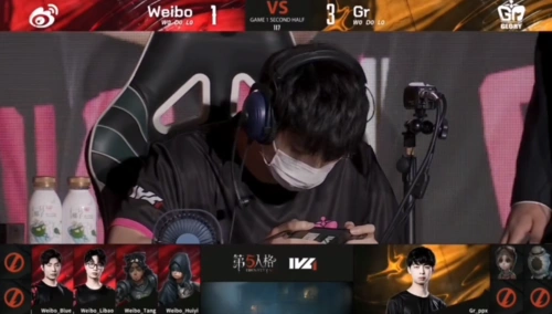 第五人格ivlgr连赢两局轻松击败weibo