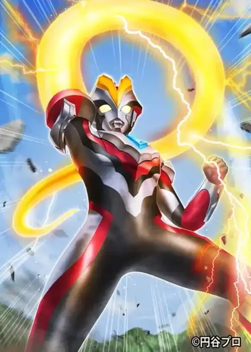 奥特武装ex 艾雷王扫尾