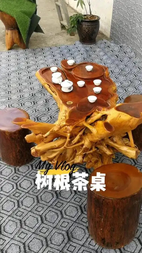 树根茶桌
