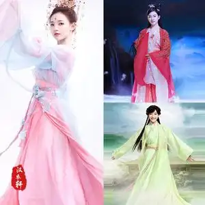 影视古装诛仙青云志同款汉服唐朝襦裙仙女服小姐仙侠服舞蹈服喜服
