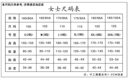 韩版时尚显瘦针织开衫2016春秋季女装新款中长款修身披肩外套风衣