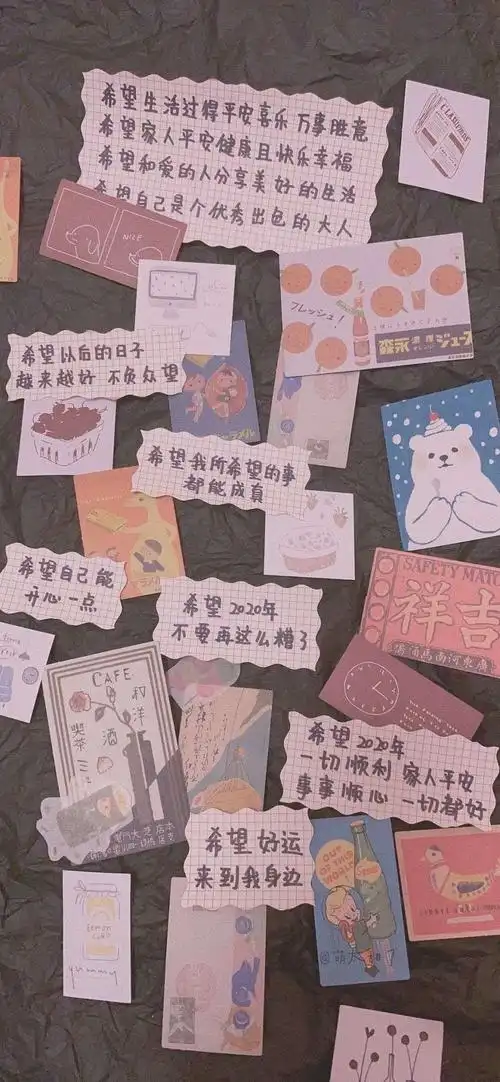 便签壁纸_手机壁纸_动漫卡通手机壁纸_我要个性网