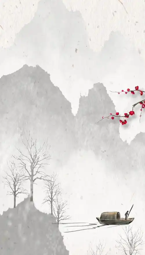 水墨中国风海报背景素材