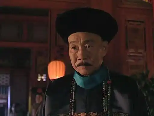 溥仪|光绪|咸丰|同治_网易订阅