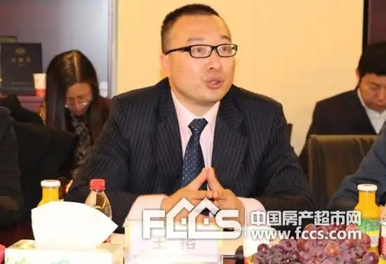 ly陈设委,省经委莅临海德·饰博汇指导工作