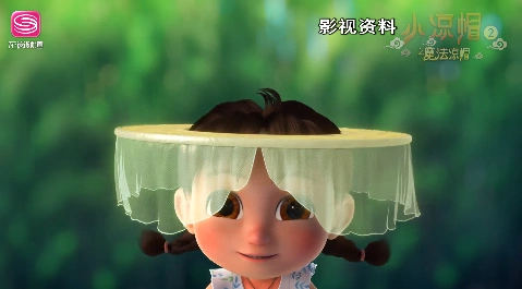 龙岗本土动画小凉帽之魔法凉帽再获国家级大奖