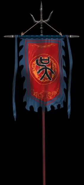 古代三国战旗军旗吴国旗视频素材