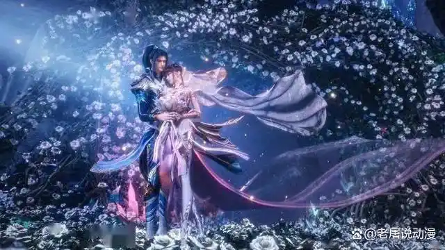 播放量更是高达300多亿,在斗罗当中有特别多的情侣,史莱克七怪就有三