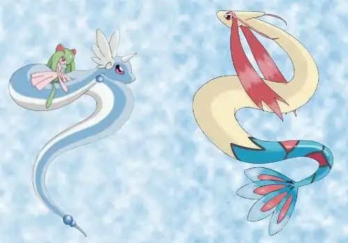 求张口袋怪兽美丽龙的图片