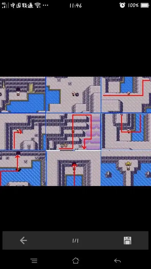 口袋妖怪漆黑的魅影闪电鸟在哪 闪电鸟怎么抓