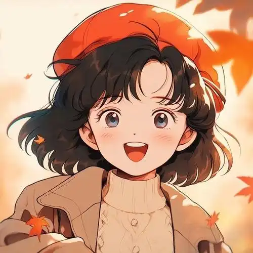 在这金秋时节,我与大家分享一张特别的头像.