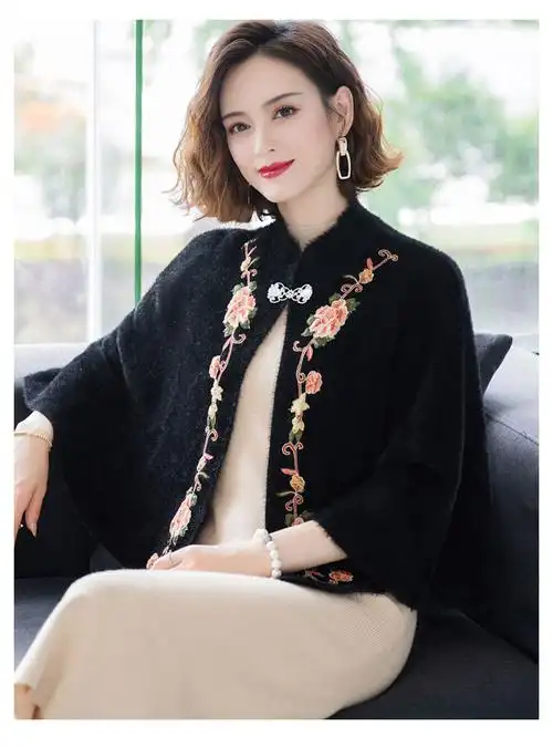 恒源祥同款秋冬穿旗袍的小披肩外套女中年秋季羊毛披风婚礼外搭刺绣