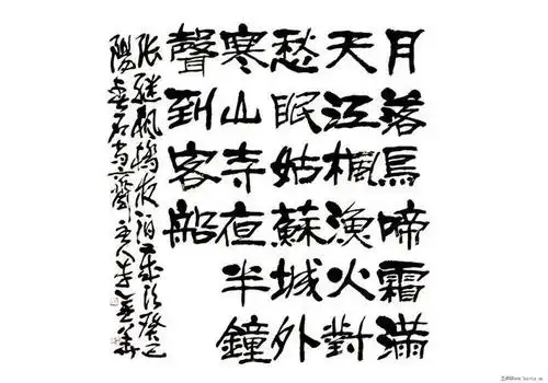 寒山寺位列中国十大名寺,这首流传至日本的唐诗功不可没