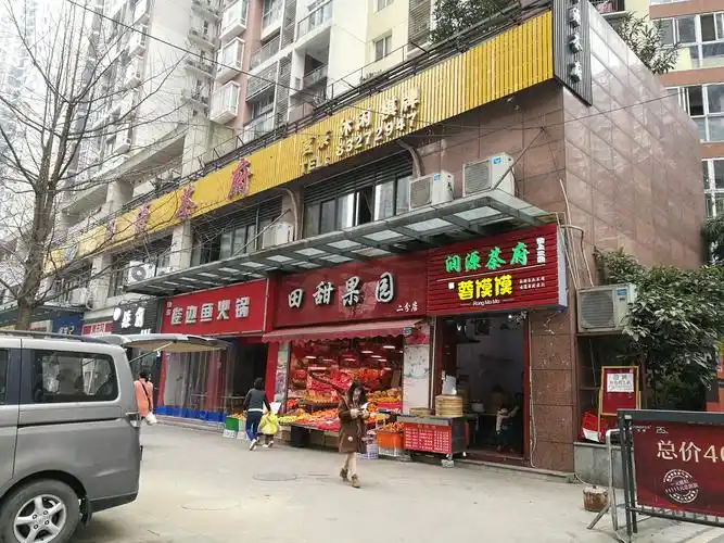 城东小区门第一间 5米开间可餐饮 月租7800-成都商铺信息网-您身边的