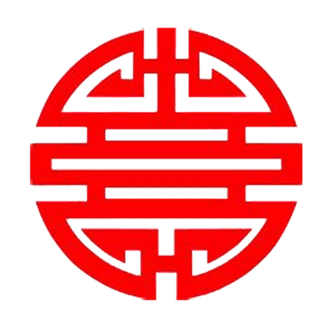 圆形囍字