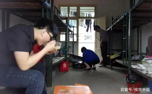 毛坦厂中学宿舍