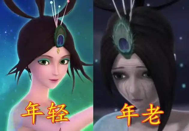 叶罗丽:当仙子们容颜变老,灵公主颜值依旧,冰公主却不忍直视