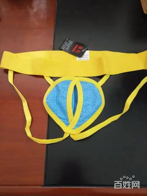 全新男士内裤超低价转让