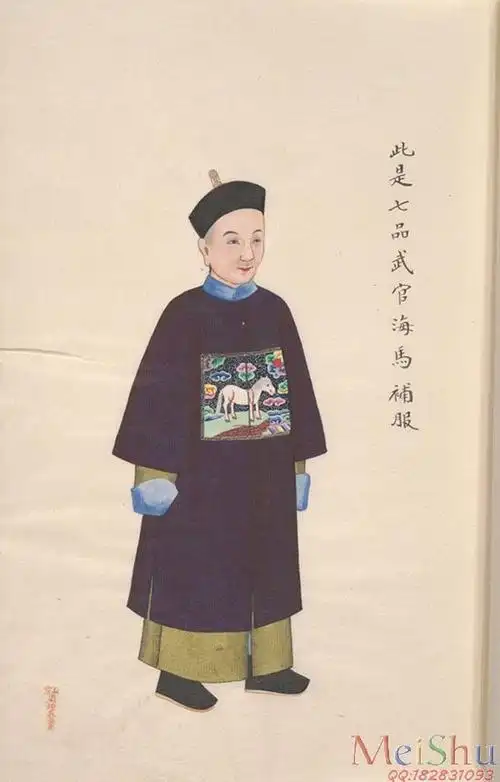 欣赏级gh6062867古画周培春清朝官员服饰册页图片5m1148x1796