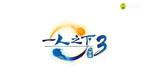 19 · 237 次播放天官赐福(动画)中国动画天官赐福(网络小说)墨香铜臭