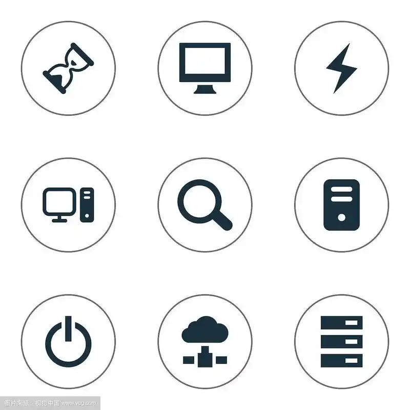 一组简单的电脑图标