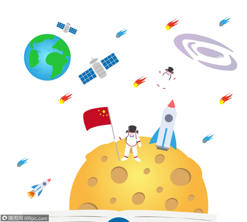卡通地月系书本教育元素宇航员登月