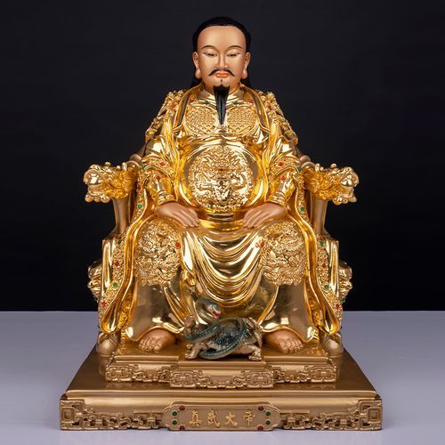 真武大帝神像台湾贴金玄武大帝玄天上帝武当山玄武祖师爷摆件北帝