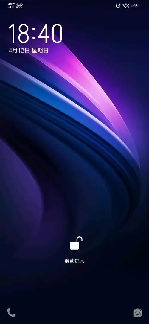 neo锁屏壁纸 - vivo官方社区