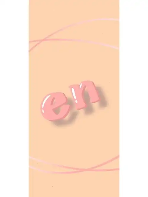 穆祉丞应援色壁纸