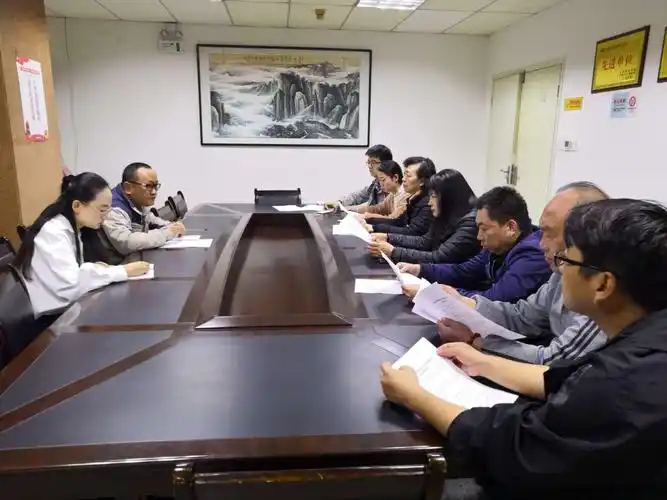 旅客服务中心组织全体人员开会严明工作纪律