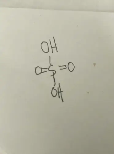 硫酸的结构式是什么?