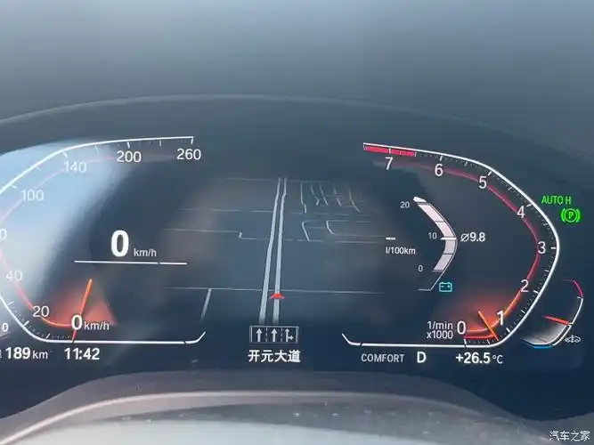 点击:>0|回复:>0宝马x3论坛>请问仪表盘上这个电池的图标是什么意思?