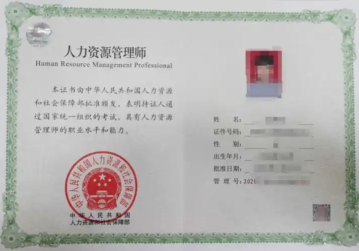 点击蓝字关注公众号,回复【资料】获取经济师最新资料