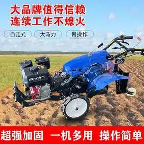 高档四驱直连微耕机小型柴油松土旋耕机农用开沟机自走式起垄耕地