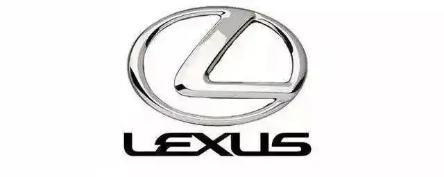 雷克萨斯车标和凌志有什么区别