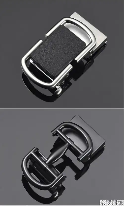 皮尔卡丹轻奢高档品牌无牙自动扣男士皮带滚轴扣头无孔裤腰带无齿35cm