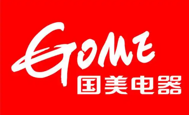 国美电器(老虎头店)